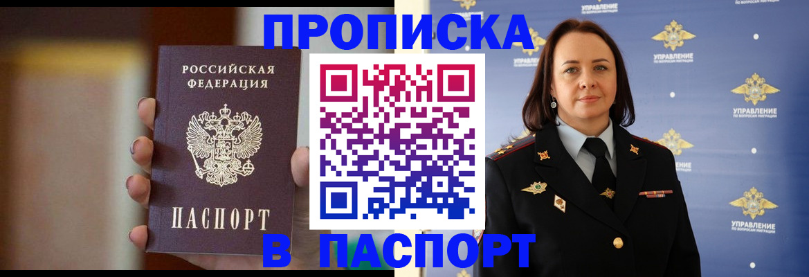 форма 3 в Железногорск-Илимском